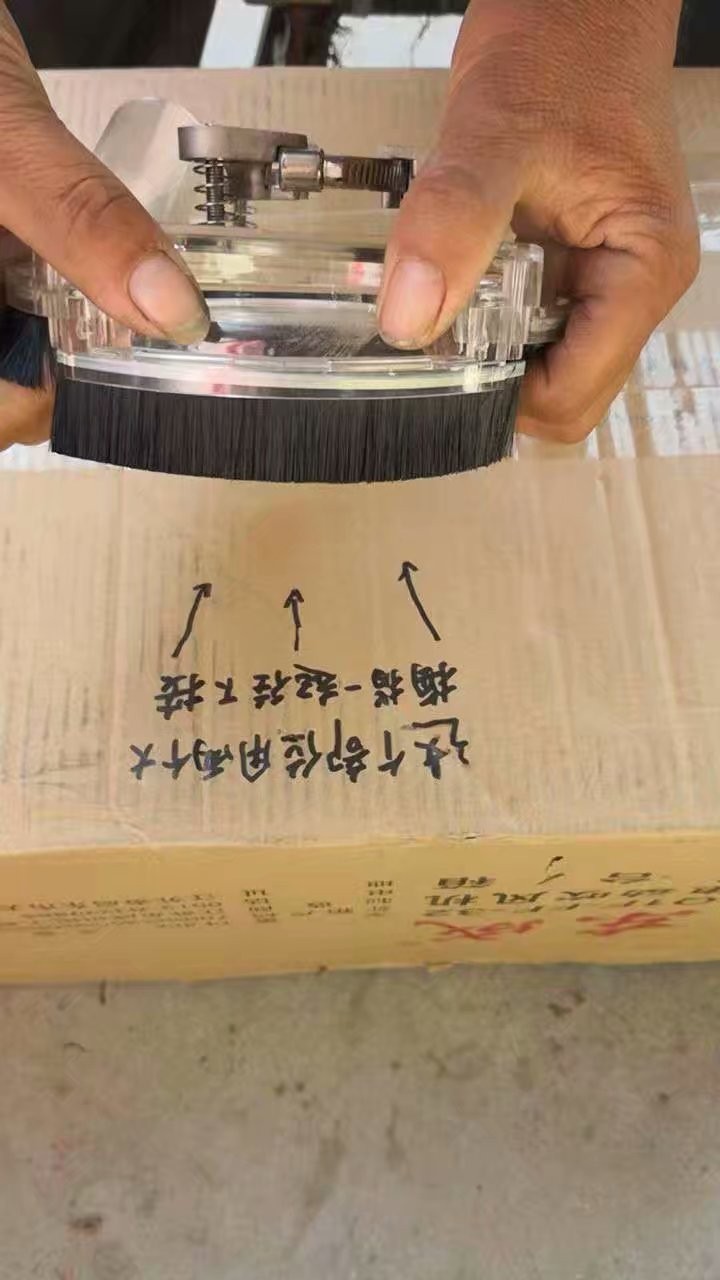 Granite Marble Quartz Concrete Polishing System Dust Shroud Grinding Cup Wheel