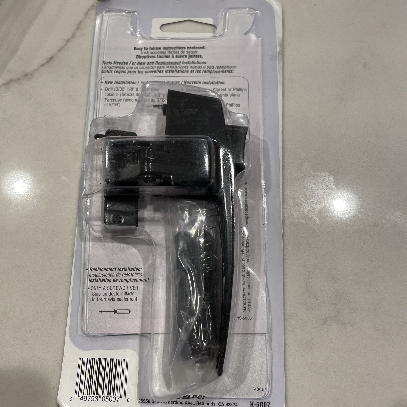 Prime Line K 5007 Screen & Storm Door Push Button Latch Set Black