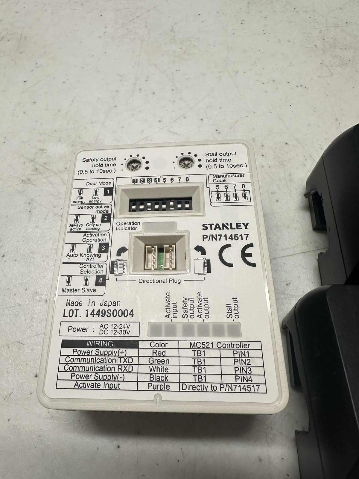 Stanley Swing Guard Sensor System