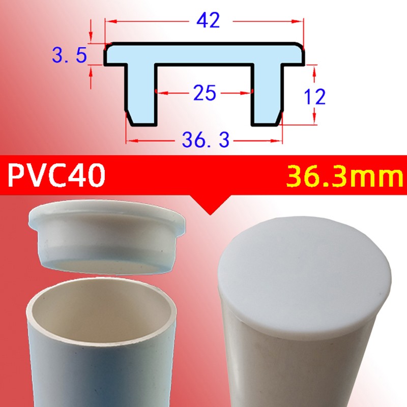 PVC End Cap Stopper Hole Plugs Blanking Plug Water Drain Pipe Fitting 40-200mm