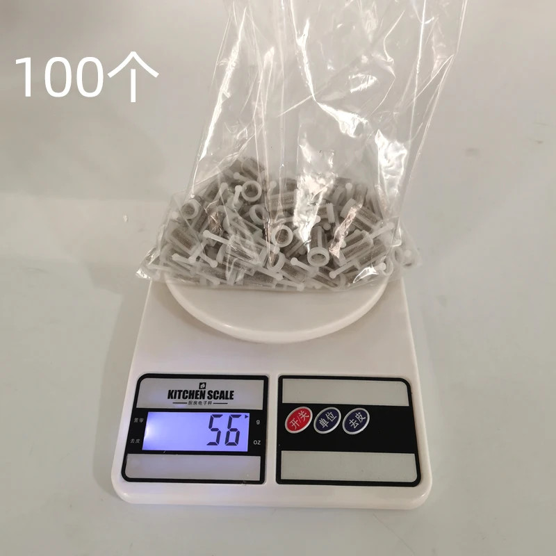 Spray-Gun Filters Fine Mesh Disposable Gravity Feed Strainer spray tool 300pcs