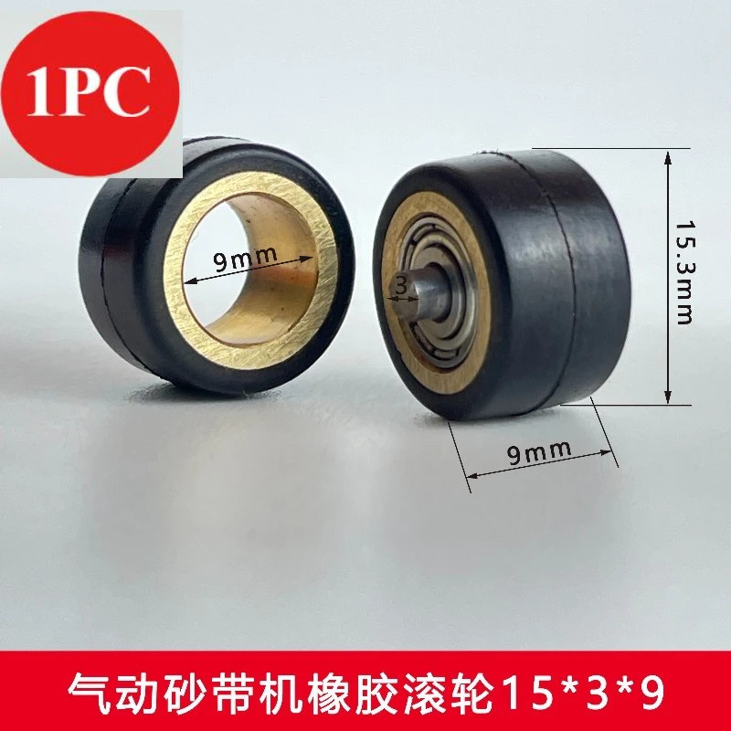 1PC Polyurethane PU Rubber Coated Roller Wear Resistant Guide Wheel with Bearing