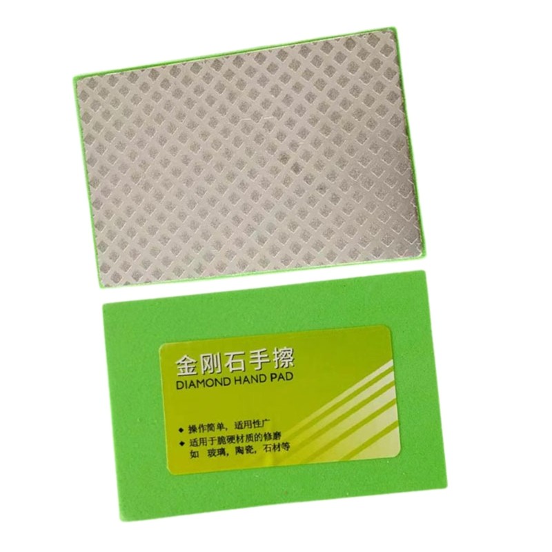 Diamond Hand Polishing Pad Abrasive Pads 90x55mm/3.54×2.17 for Tiles Grinding