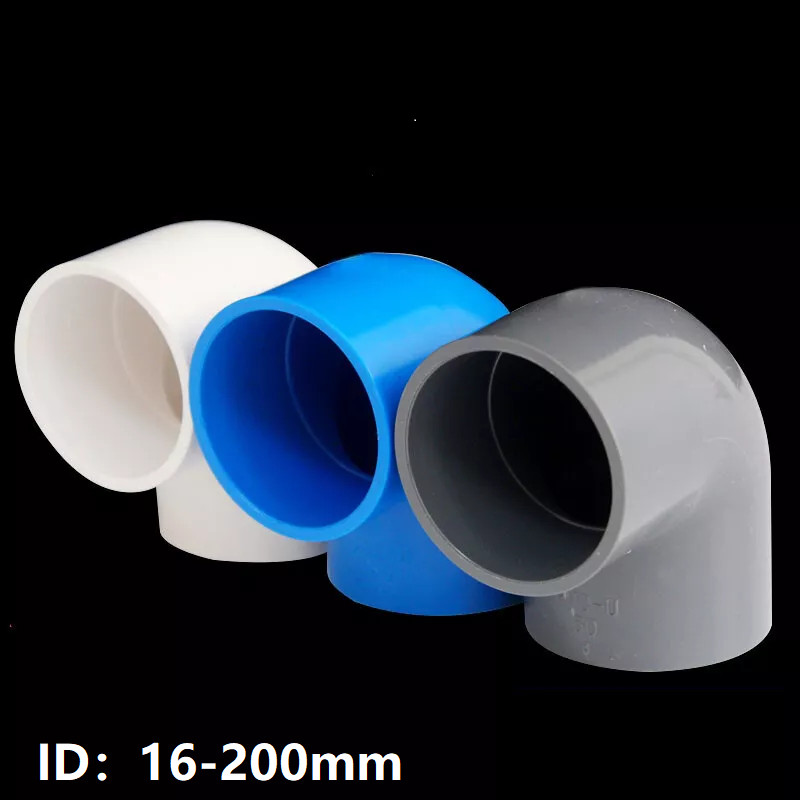 90° Elbow PVC Plain Pipe Coupling Fitting Connector Inner Diameter 16mm~200mm