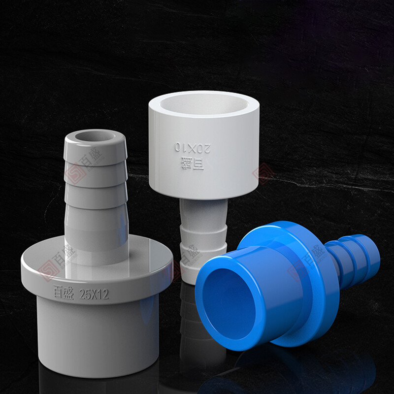 5mm – 63mm Hose Nozzle PVC Pipe Fittings Barb Connectors Sleeve White/Blue/Grey