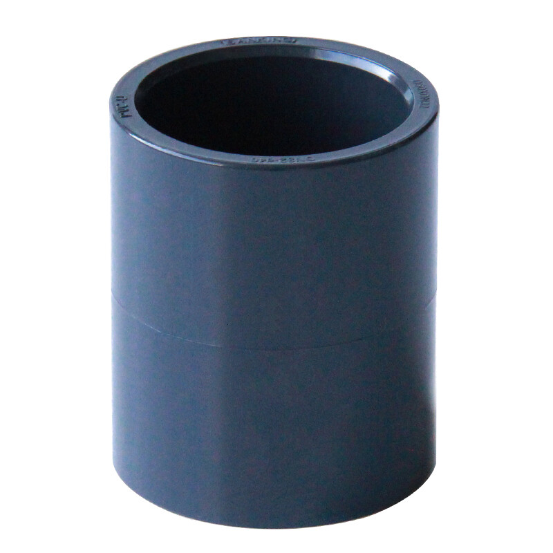 PVC Straight Connector Socket ID 20-110mm Hose Pipe Coupling Adapter Dark Gray