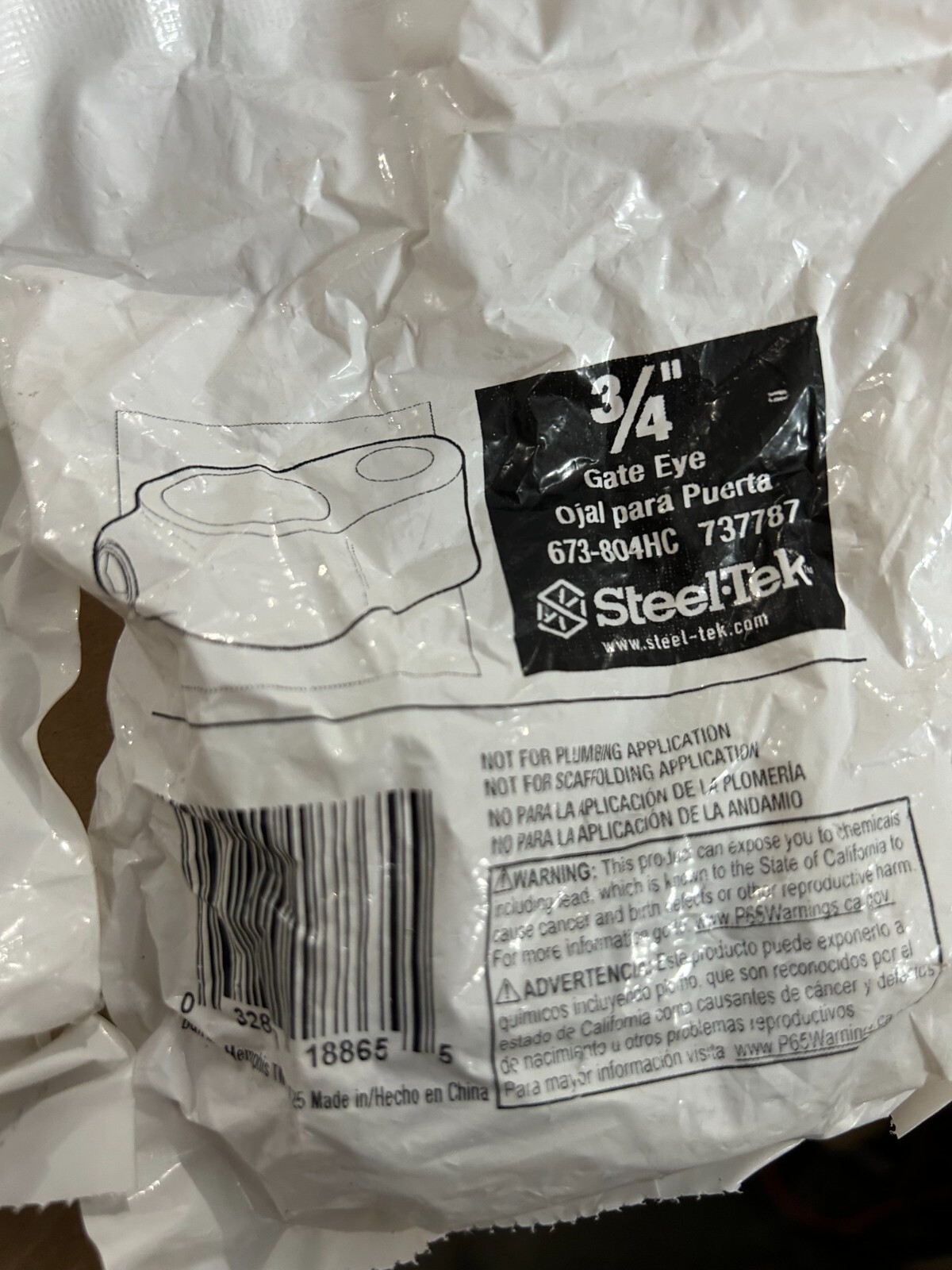 New 4-pack lot B&K Steeltek 673-804HC 3/4″ Structural Galvanized Gate Eye