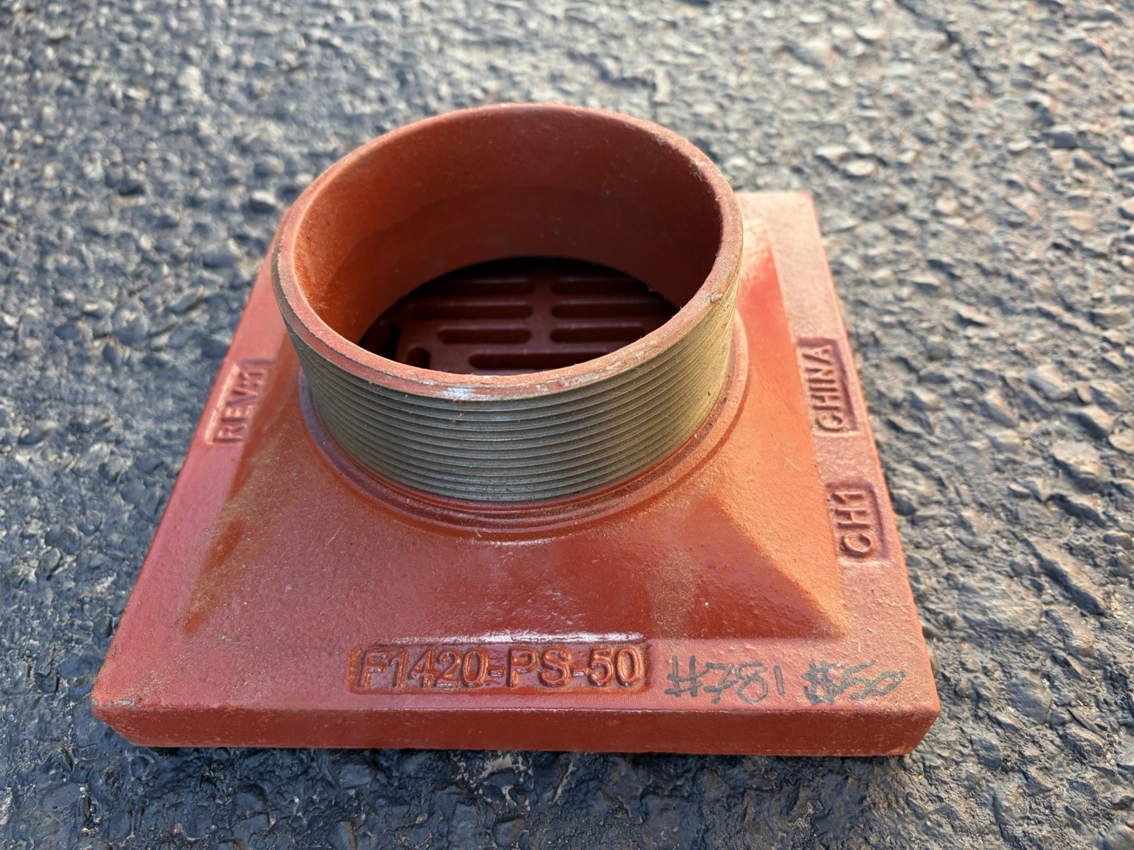 MIFAB F1420-TA-4 FLOOR DRAIN /8” SQUARE ADJUSTABLE TRACTOR GRATE DRAIN STRAINER