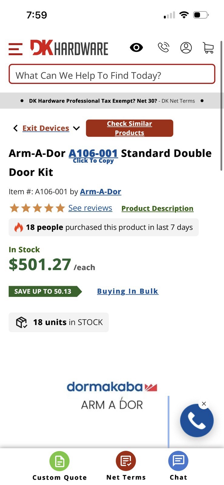 Sargent and Greenleaf (Arm-A-Dor) Double Door Adapter Kit A106-001