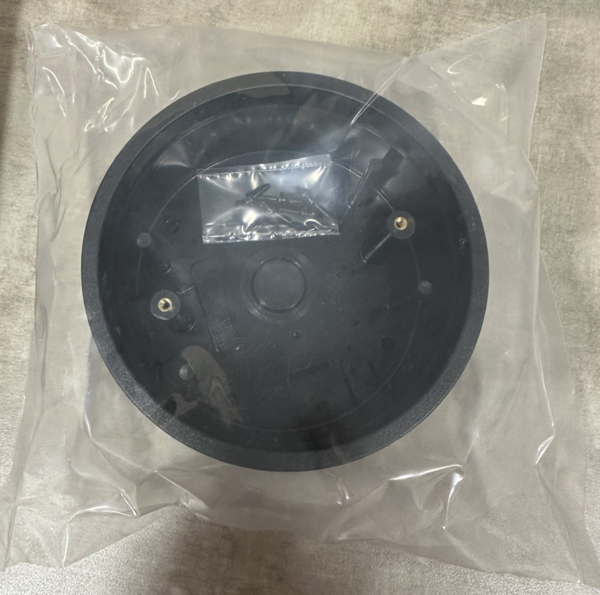 SDC Security Door Controls 480-4RSB