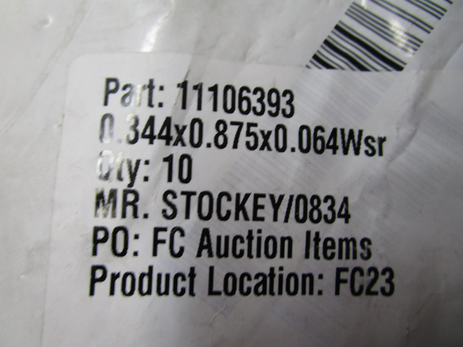 5/16″ x 0.875″ OD C-110 Copper Flat Washer QTY 10