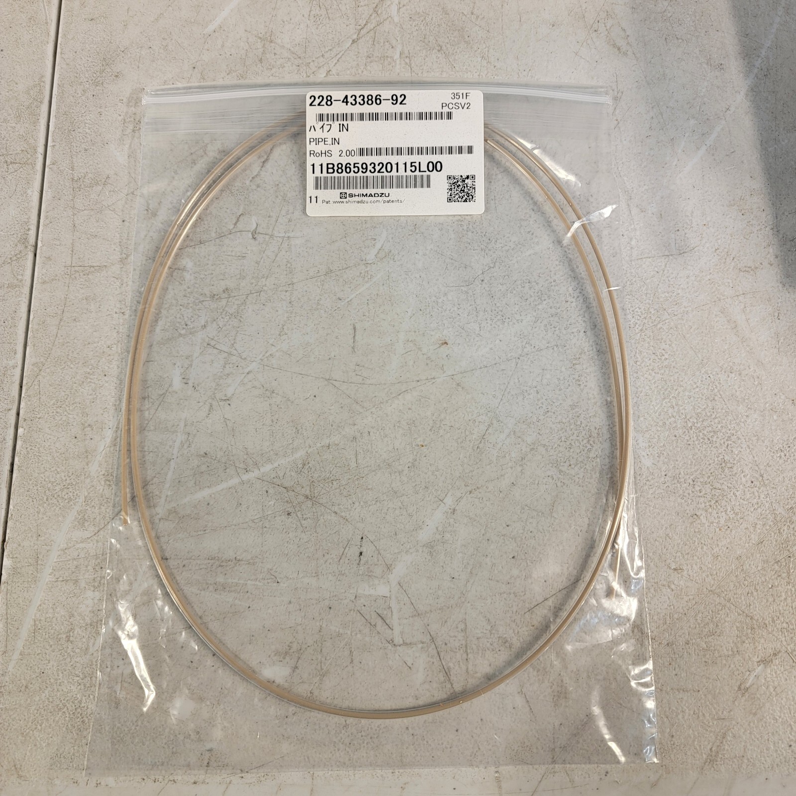 Shimadzu 228-43386-92 Pipe In for SIL-20A/AC Inlet Tubing PEEK 0.3 x 1000mm