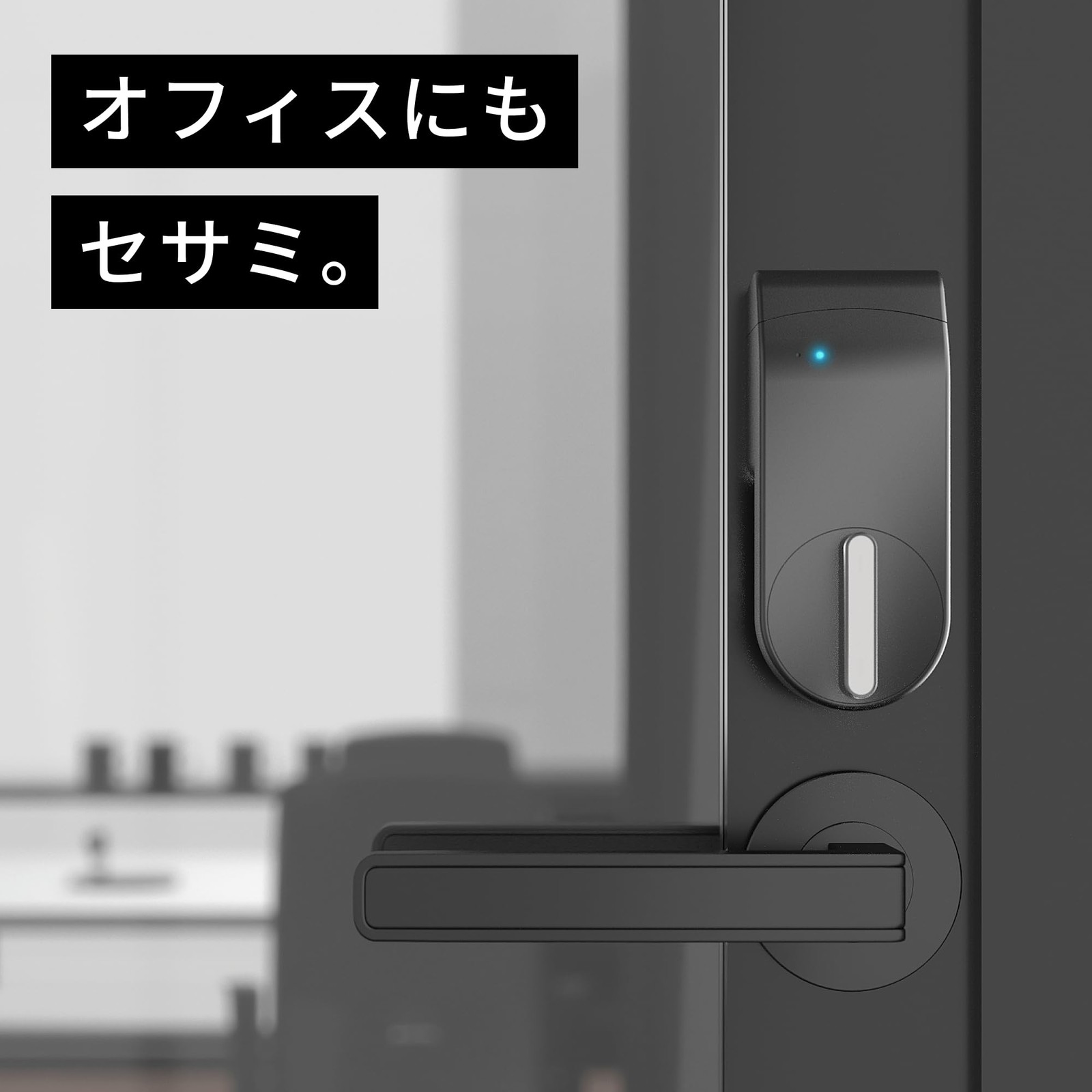 Sesame 5 Pro, Smart Lock, Pro-Level, Bluetooth Electronic Black