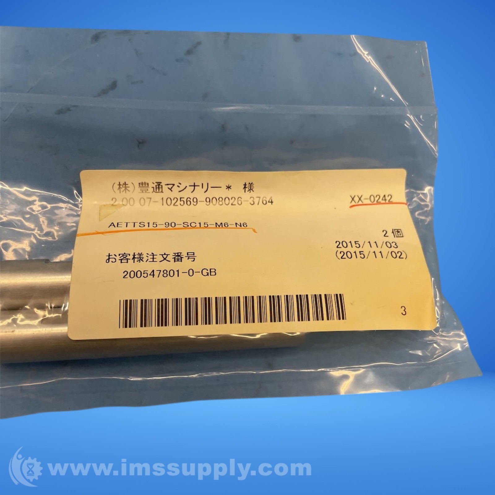 Toyota Machinery AETTS15-90-SC15-M6-N6 Industrial Part FNIP