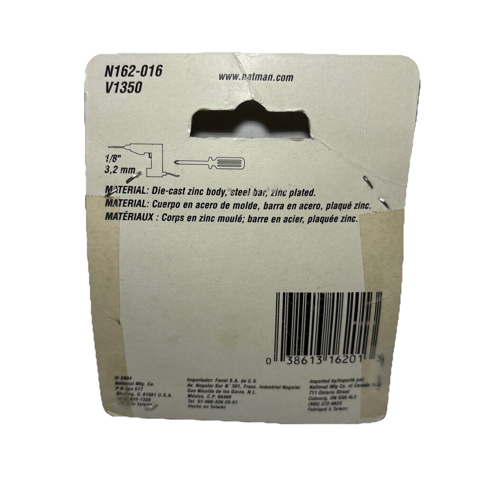NEW Replacement Strike Door Hardware—Screw & Storm, N162-016 V1350–1/8” 3.2mm