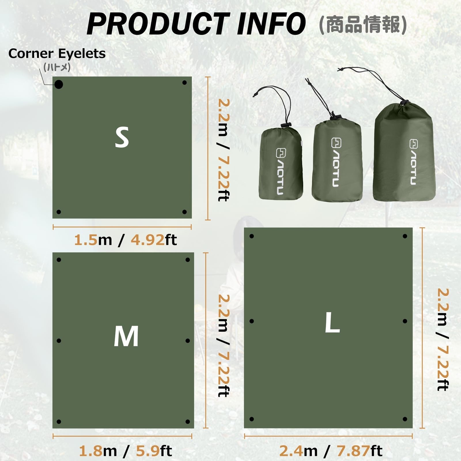 Azarxis Waterproof Camping Tent Tarp Hammock Rain Fly Footprint Ground Cloth …