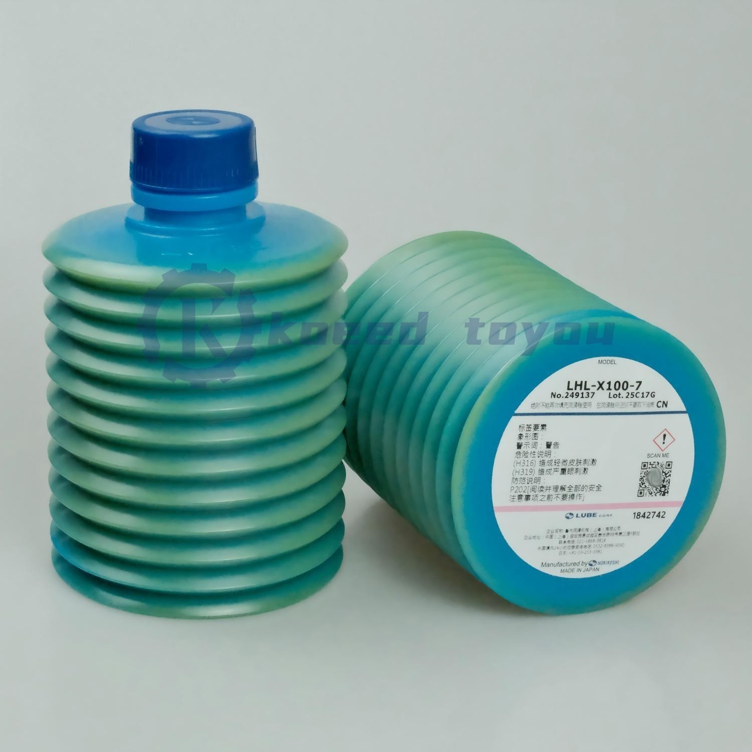 Japan LUBE CORP Original LHL-X100-7 249137 Grease Cartridge (700g)