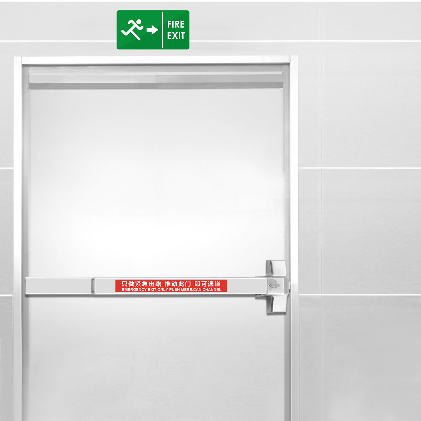 Panic Exit Device Emergency Lock Hardware Latches Door Push Bar Heavy Duty 31″