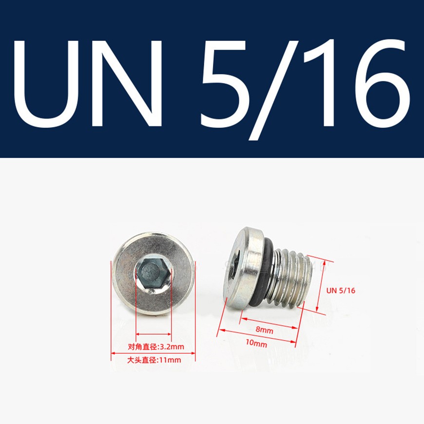Hydraulic Allen Head Blanking Plug with Seal SAE Thread UN5/16″ to UN1-7/8″