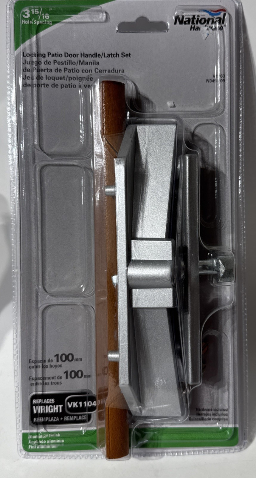 National Hardware Patio Door Lock Set With Key Zinc Die-Cast Aluminum