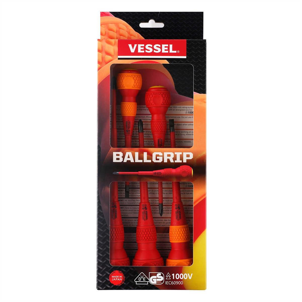 Vessel Tools BALL GRIP Insulated Screwdriver 5PC. Set No.2005PBU 2005PBU