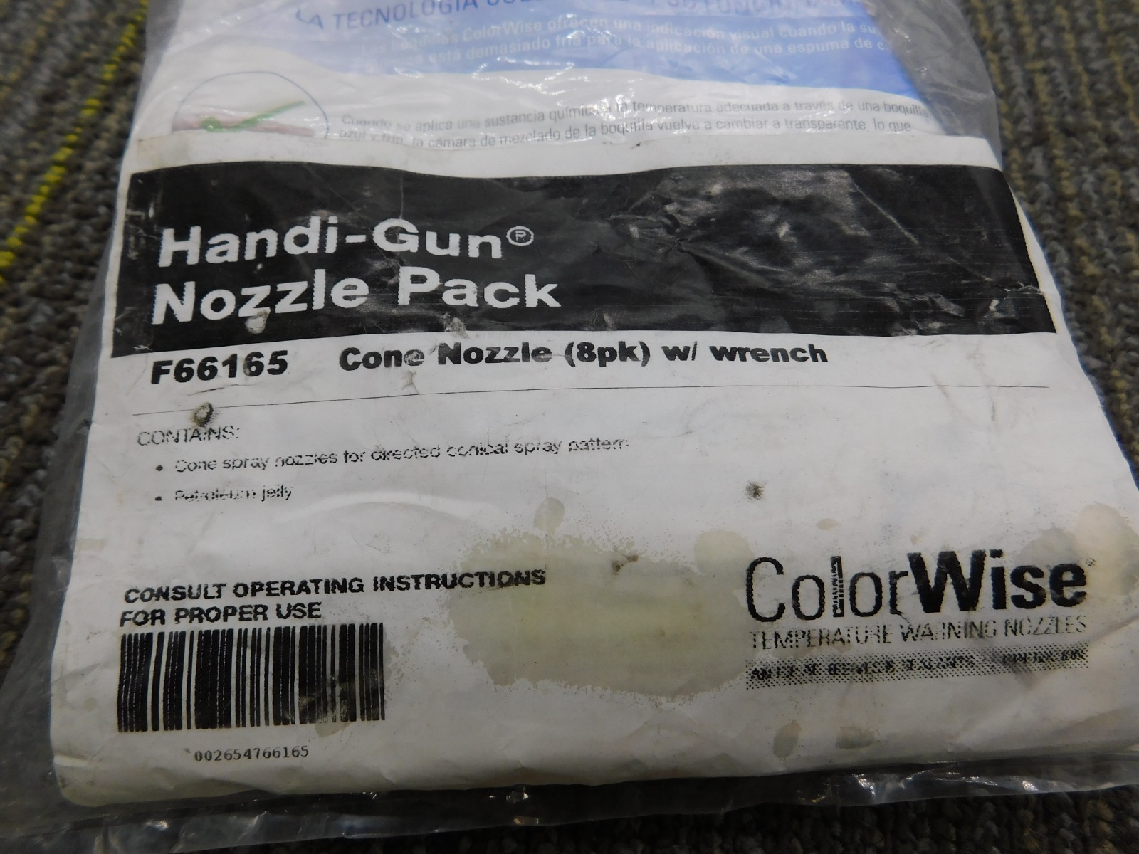 8-Pack Handi-Foam, Handi-Gun Cone Nozzles F66123