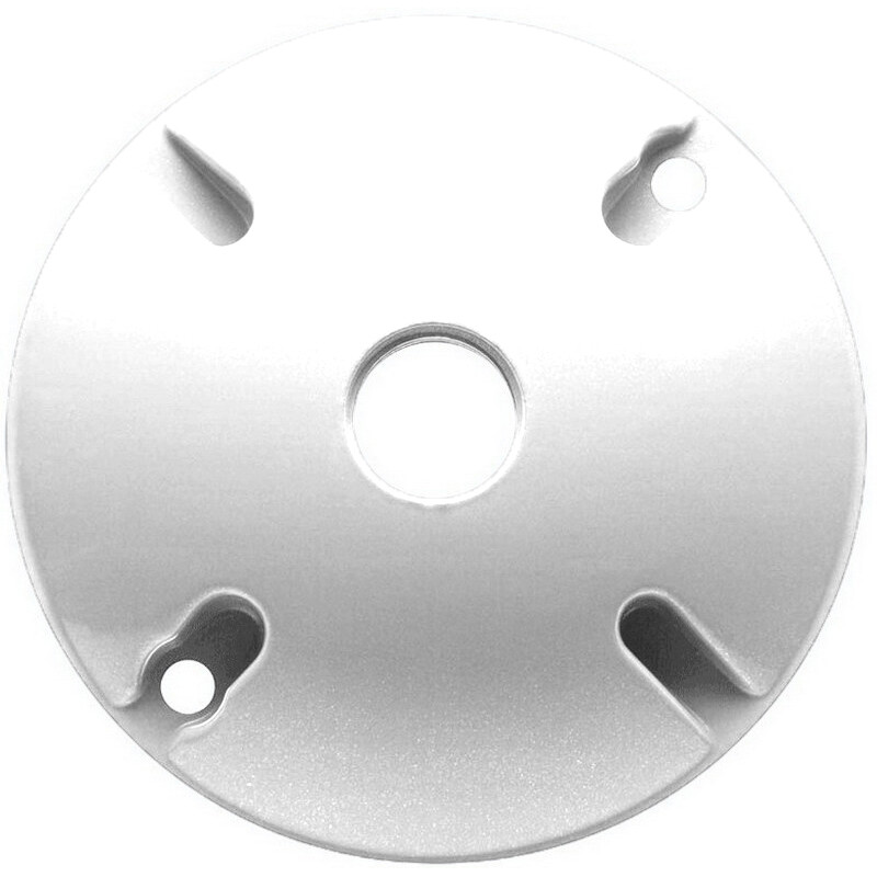 (5 pc) Weatherproof 4″ Round Cover w/ 1 One 1/2″ Hole Outdoor Lampholder WHITE