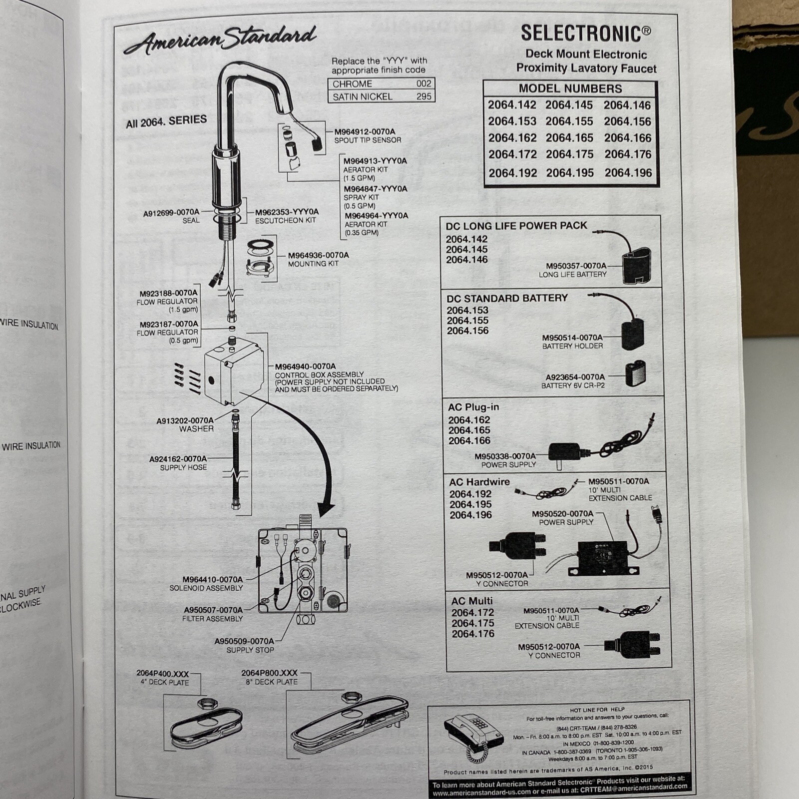 NEW AMERICAN STANDARD 2064.175.295 SERIN EXTENSION POWER PROXIMITY SENSOR FAUCET