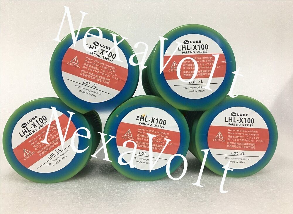 1pcs 700CC LHL-X100-7 grease for injection molding machine center punch oil~
