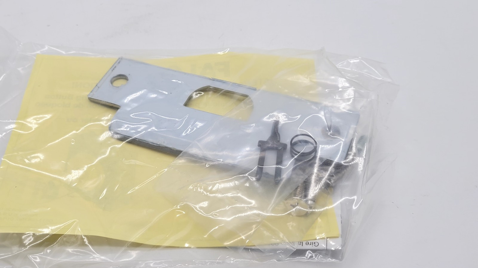 Falcon W581 B LAT 619 Commercial Locking Door Handle (Store Room)