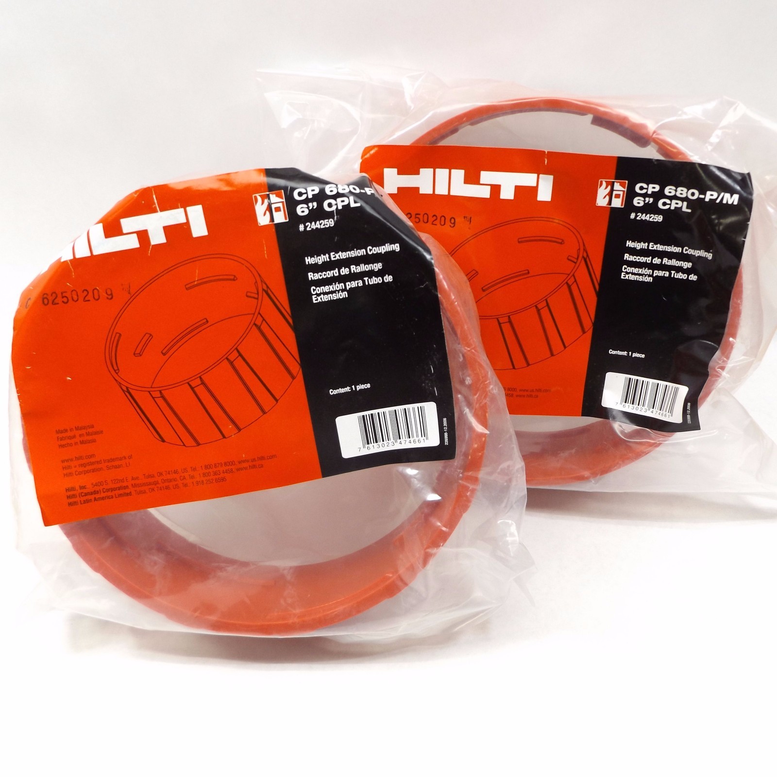 (2) Hilti 244259 6″ Height Extension Coupling CP 680-P/M 6″ Cpl