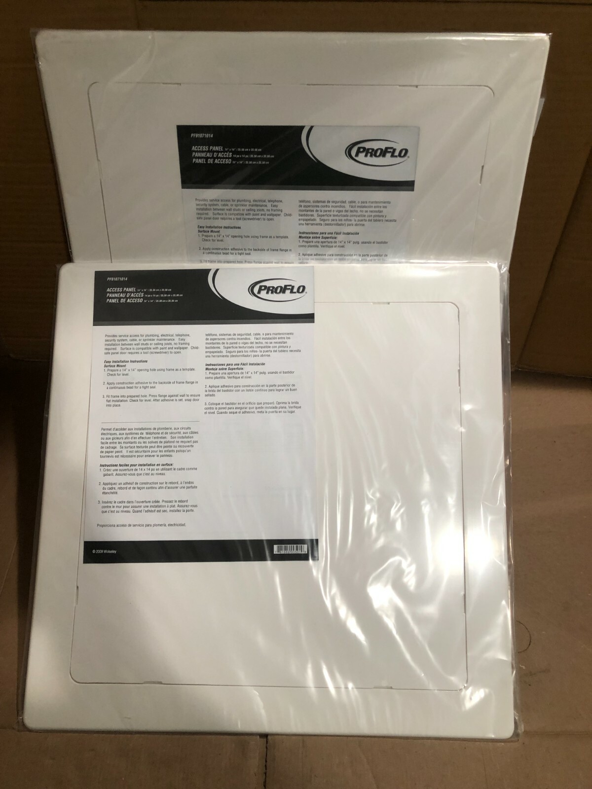 ( 2 PK) PROFLO Plastic Access Panel 14″ X 14″ Access Door For Drywall NEW
