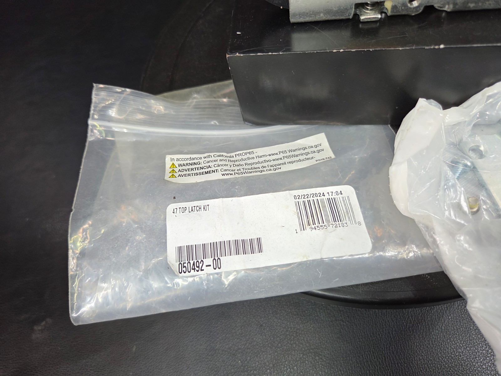 VON DUPRIN 109759 47/48 Top Latch Kit 050492-00 Replacement FAST SHIP!💨✅