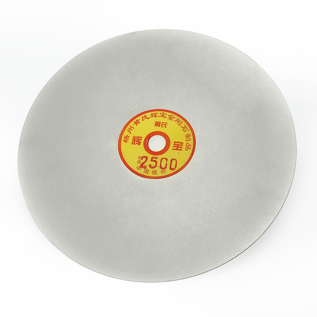 250mm 10 Inch Grit 2500 Diamond Coated Flat Lap Disk Wheel Grinding Sanding Disc