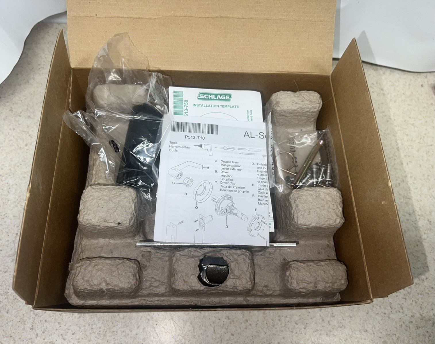 Schlage AL40S SAT 626 Bath/bdrm Privacy Lock. Satin Nickel NIB