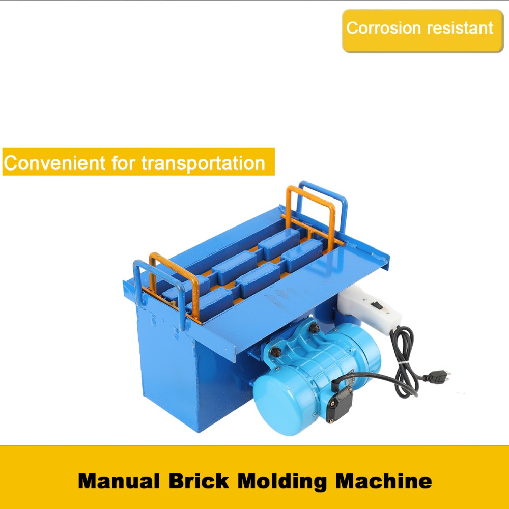 Cement Block Forming Machine Brick Making Multiple Molds Optional 110V