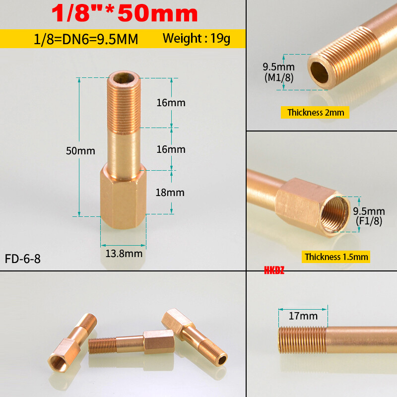 1/8″ 1/4″ 3/8″ Brass Male To Female Pipe Fittings BSP Thread Extension Connector