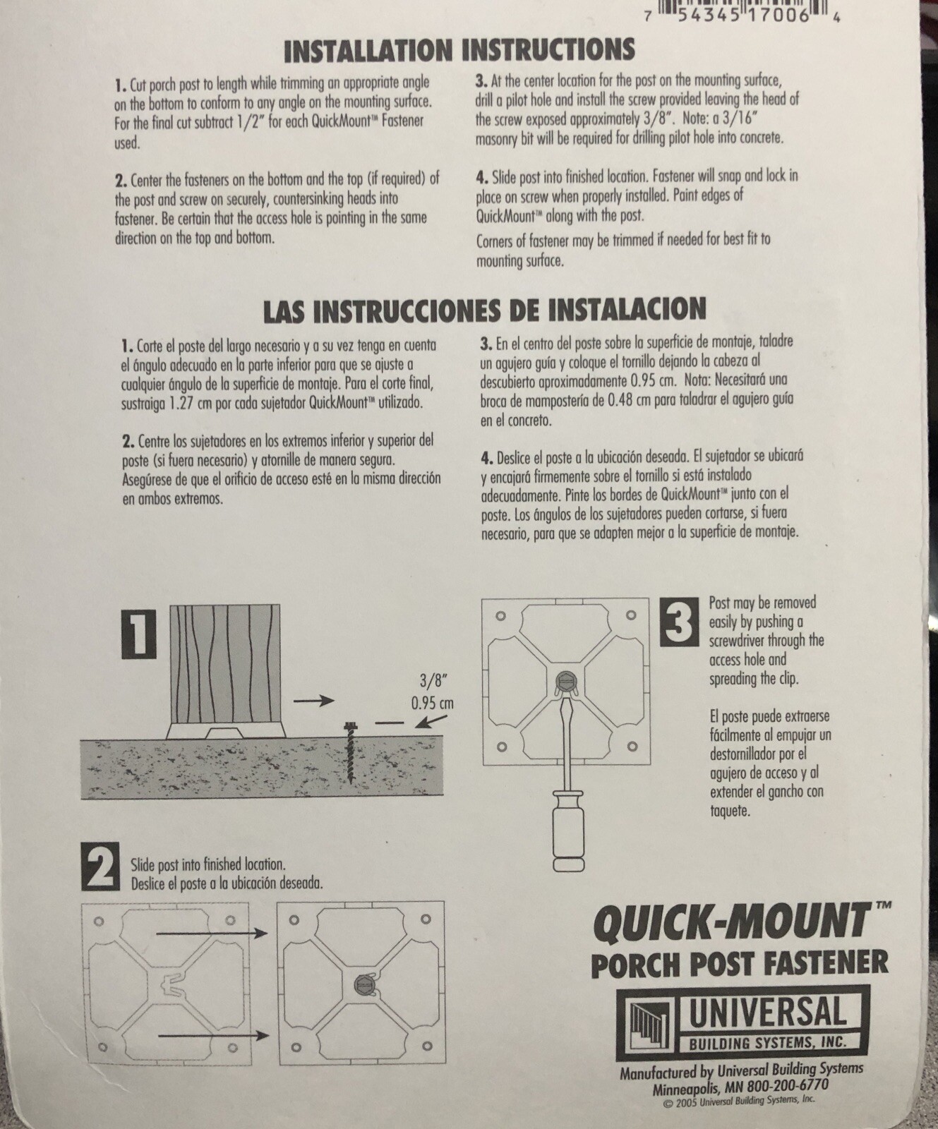 6” Quick-Mount Porch Post Fastener Universal Building Systems, Inc.