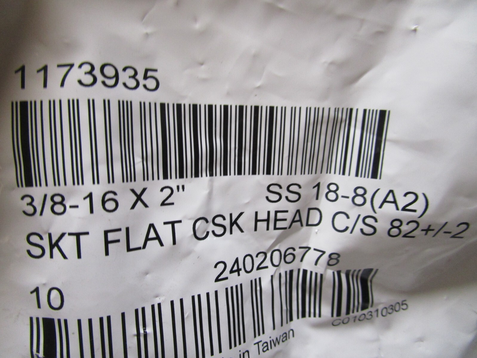 3/8″-16 x 2″ L 7/32″ Hex 18-8 Stainless Steel Flat Head Socket Cap Screw QTY 10