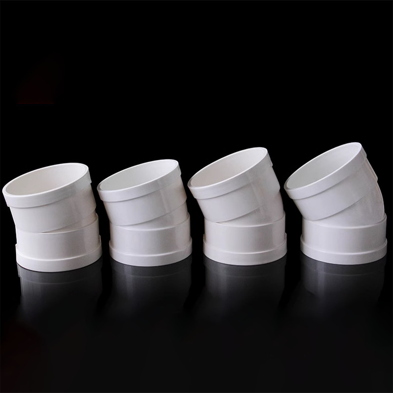 PVC Elbow Drainage Pipes & Fittings 15°/22.5°/30°/45° Bend Anti-odor 50-160mm