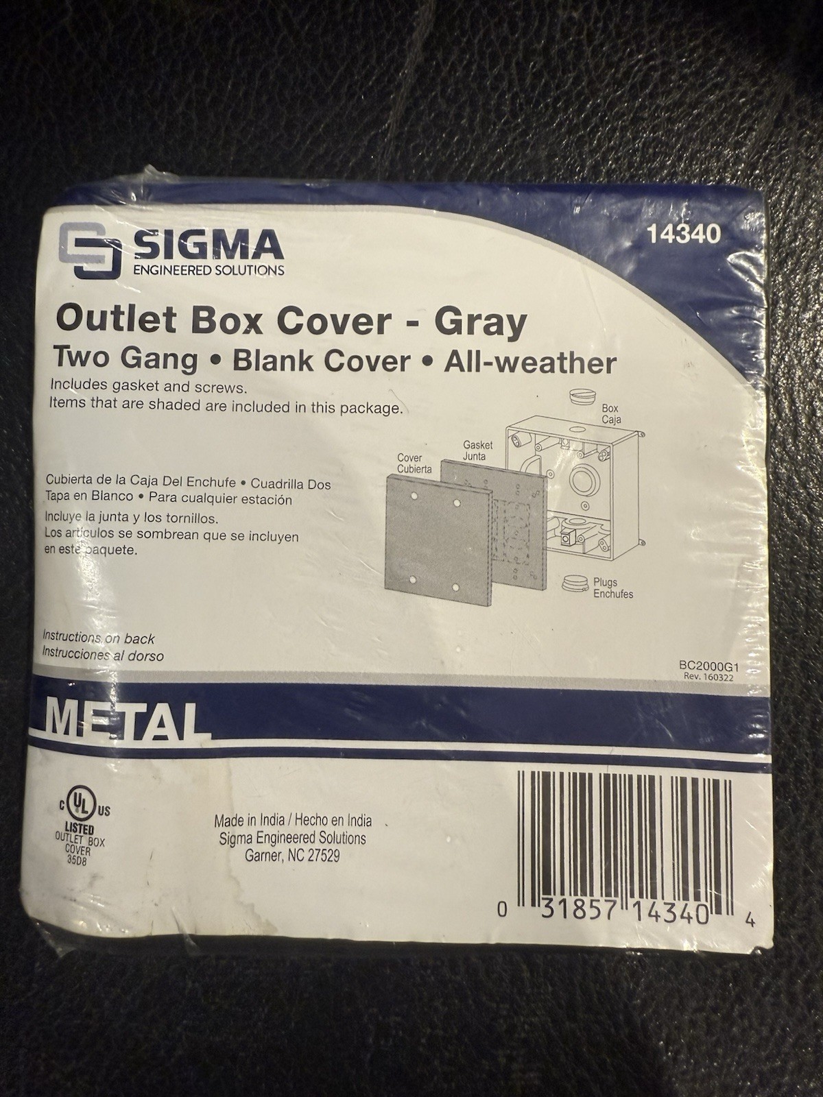SIGMA OUTLET BOX COVER TWO GANG BLANK COVER 14340 New All weather 4 Hole