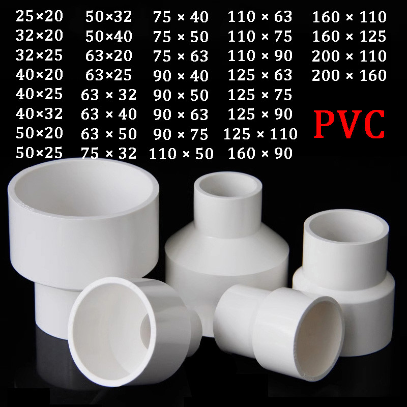 PVC Reducing Straight Connectors Socket Water Pipe Hose Reducer Coupling Adapter