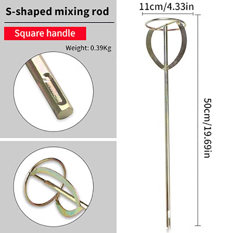 S-type Mixer Drill Paint Stirring Rod Handheld Power Tool Accessories