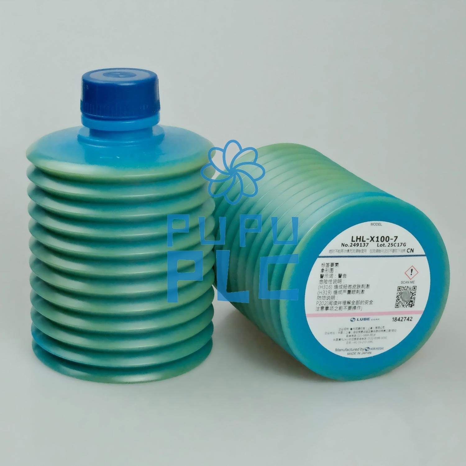 1Pcs New Japan LUBE CORP Original LHL-X100-7 249137 Grease Cartridge (700g)