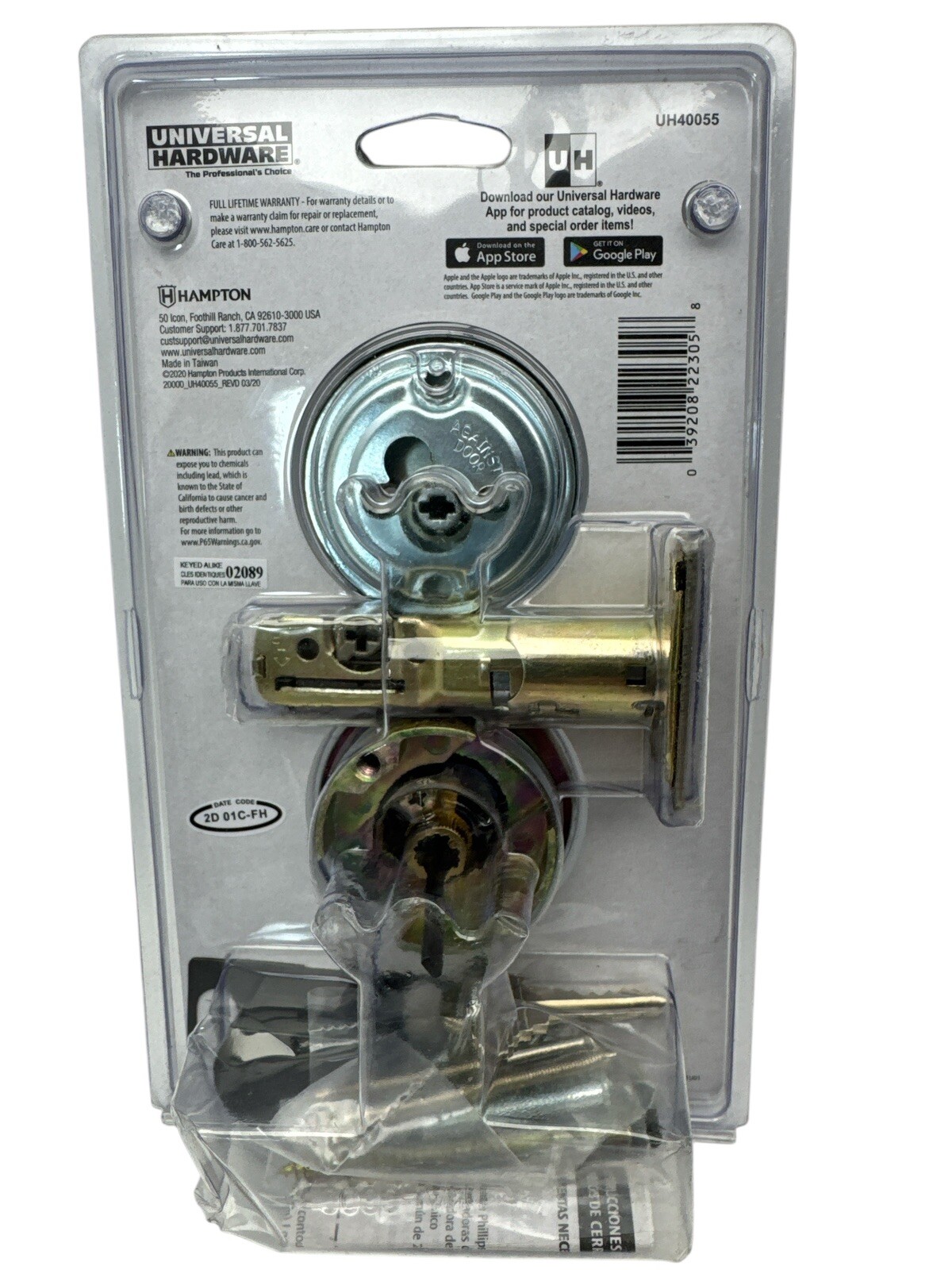 Single Cylinder Deadbolt Satin Chrome Universal Hardware Commercial UH40055 NEW