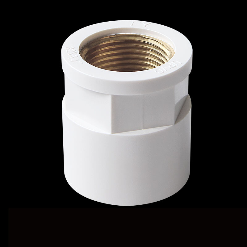 1″ 1/2″ 3/4″ Female Thread PVC Copper Pipe Fitting Coupling Adapter Connector