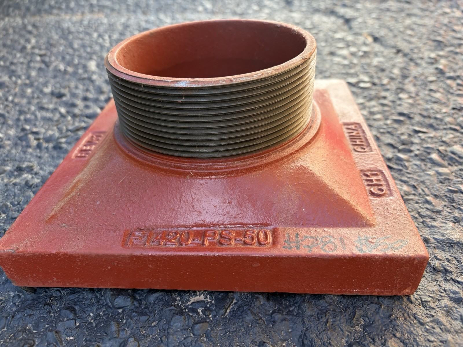 MIFAB F1420-TA-4 FLOOR DRAIN /8” SQUARE ADJUSTABLE TRACTOR GRATE DRAIN STRAINER