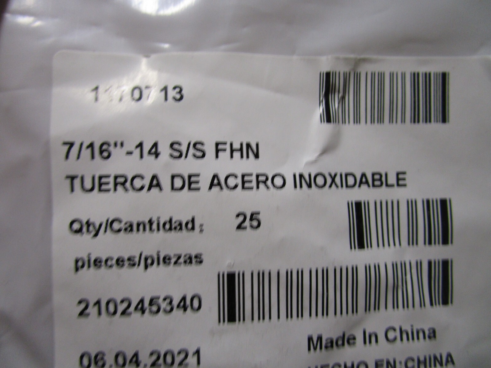 7/16″-14 18-8 Stainless Steel Finished Hex Nut QTY 25