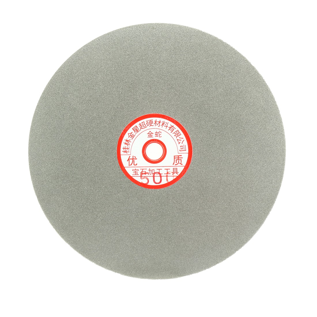 200mm 8-inch Grit 500 Diamond Coated Flat Lap Disk Wheel Grinding Sanding Disc