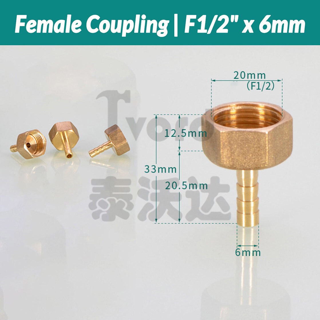 BSP Brass Female/ Male Thread Fitting Barb Hose Tail End Connector 1/2″ to 2″